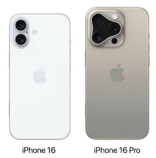 上虞苹果16维修网点分享iPhone16系列提升明显吗