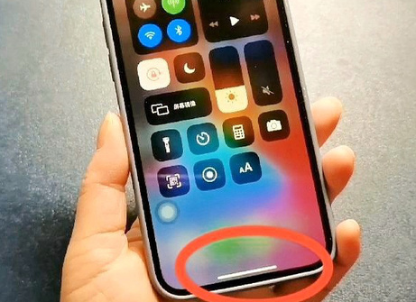 上虞苹上虞果维修站分享如何使用iPhone下方横线进行应用切换