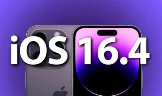 上虞苹果14维修分享：iPhone14可以升级iOS16.4beta2吗？ 