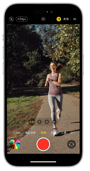 上虞苹果14维修店分享iPhone 14 机型使用“运动模式”拍摄更稳定的视频 