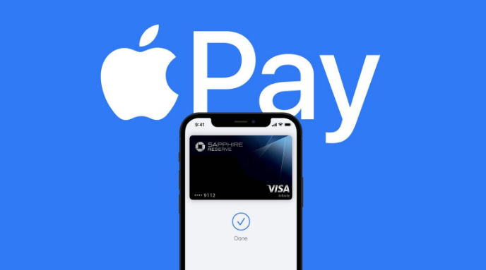 上虞苹果14服务点分享iPhone 14 设置 Apple Pay 后，锁屏密码不正确怎么办 