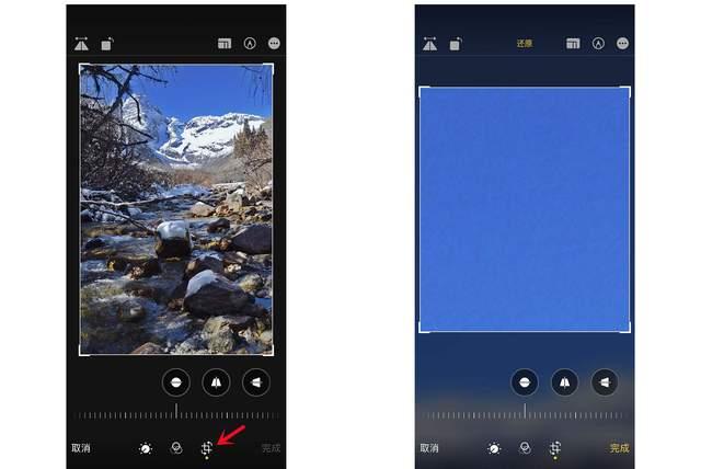 上虞苹果手机维修分享iPhone手机如何使用裁剪功能隐藏照片 