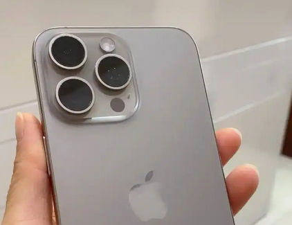 上虞iPhone15序列号查询分享如何查找苹果15手机序列号的位置