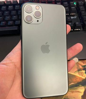 上虞苹果维修点分享iPhone 11 Pro电池发烫小众问题解读 